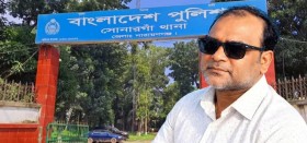আড়াইহাজারের যুবদল নেতাকে সোনারগাঁয়ে কুপিয়ে হত্যা